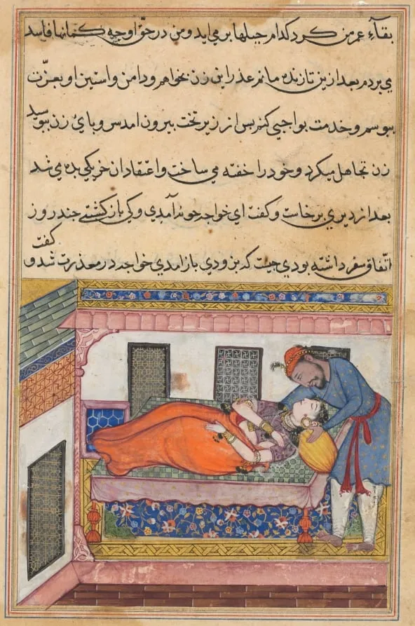Shahr-Arai’s husband bends to kiss his wife who feigns sleep, from a Tuti-nama (Tales of a Parrot): Fortieth Night, by Unknown, unspecified, 1560