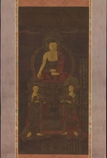 석가삼존도  조선|釋迦三尊圖  朝鮮|Shakyamuni triad, by Unknown, 1565