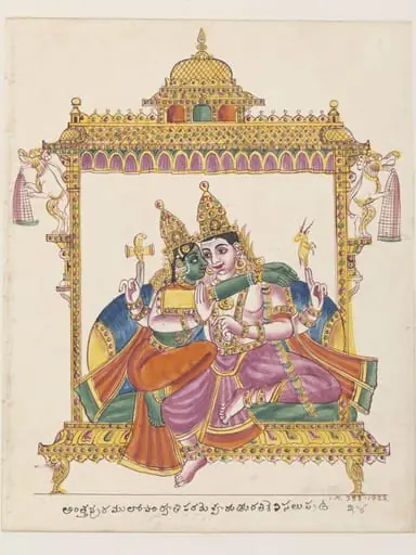 Shiva and his shakti, Uma, embracing., by Unknown