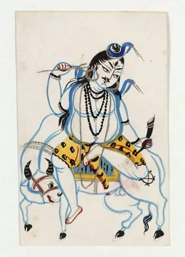 Shiva and Nandi, by Unknown
