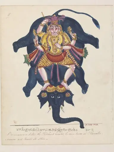 Shiva as the slayer of the elephant demon, Gajasura., by Unknown