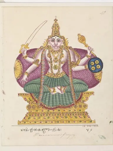 Shiva holding a sword, mace and shield., by Unknown