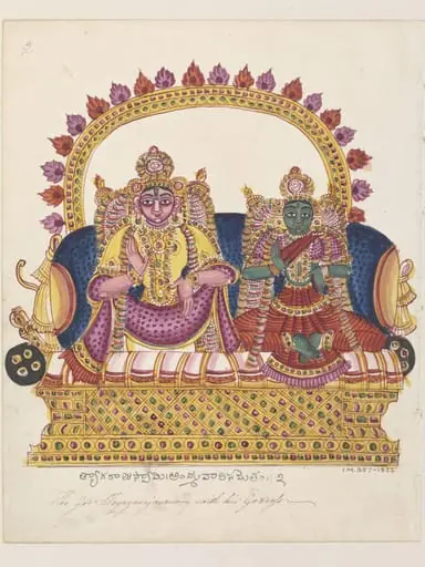 Shiva in his local form of Tyagarajaswamy (Somaskanda) worshipped at Tiruvarur, by Unknown
