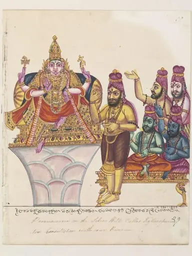 Shiva in the pose called 'dakshinamurti'., by Unknown