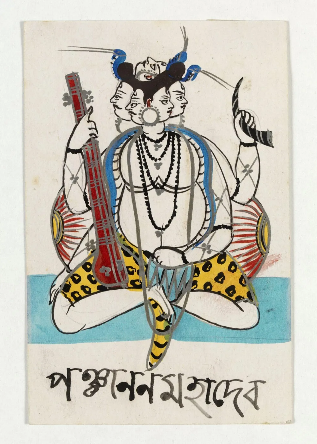 Shiva Panchanana, by Unknown, paint, 1890