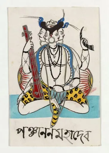 Shiva Panchanana, by Unknown