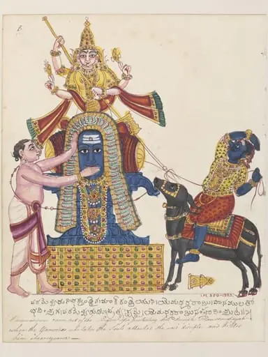 Shiva rescuing the young Markandeya from the noose of Yama, the god of death., by Unknown