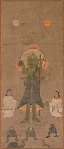 Shomen Kongo: The Blue-Faced Kongo, by Unknown