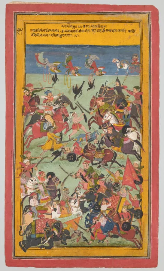 Sindhu Raga, by Unknown, unspecified, 1720