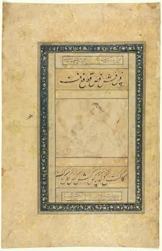 Representative work — Safavid Period