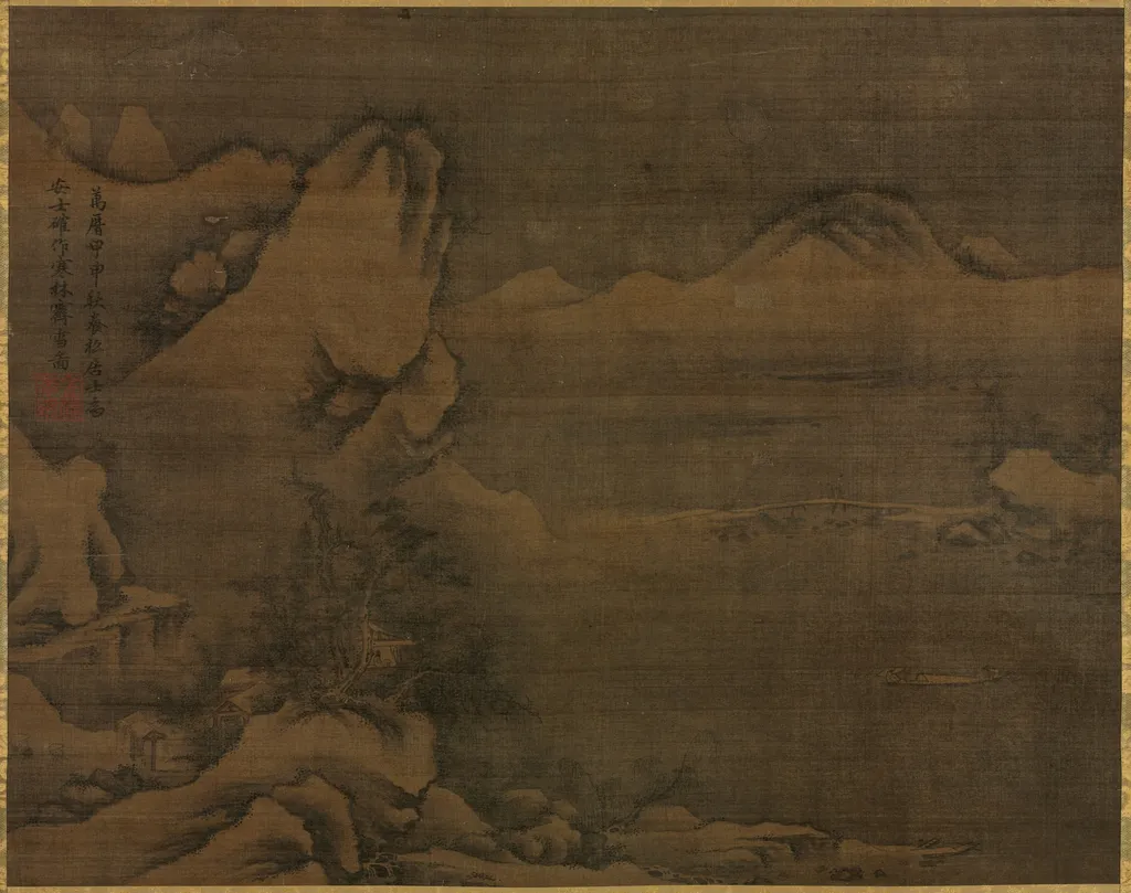 Snowscape with Figures, by Unknown, unspecified, 1592