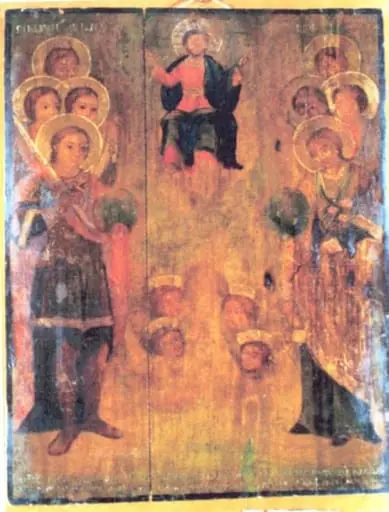 Soborul Sfinților Mucenici, by Unknown