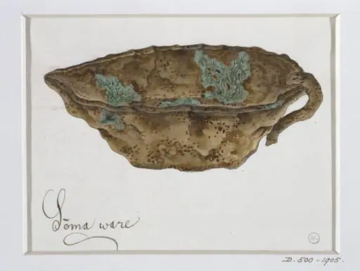 Sōma ware, by Unknown