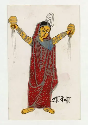 Sravan, by Unknown