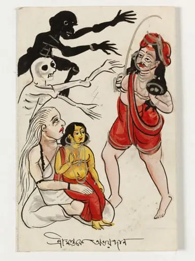 Srimanta, by Unknown