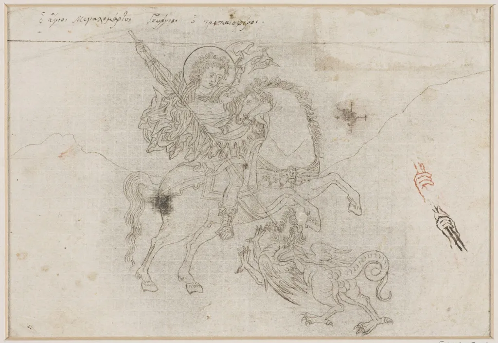 St George and the dragon, by Unknown, 1750
