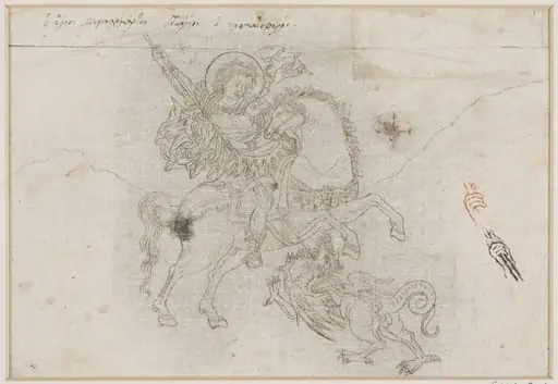 St George and the dragon, by Unknown