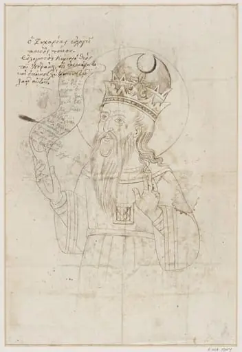 St Zacharias, by Unknown