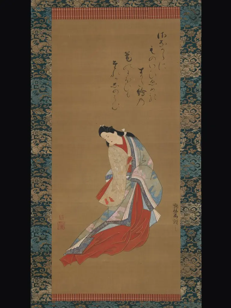 Standing Courtesan, by Unknown