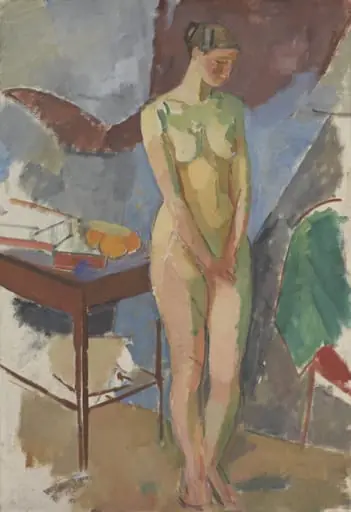 Standing Female Nude, by Unknown