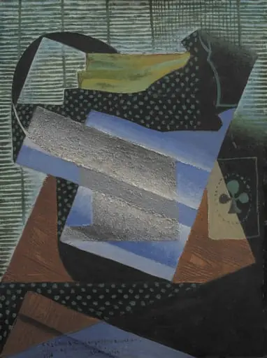 Still Life, by Unknown