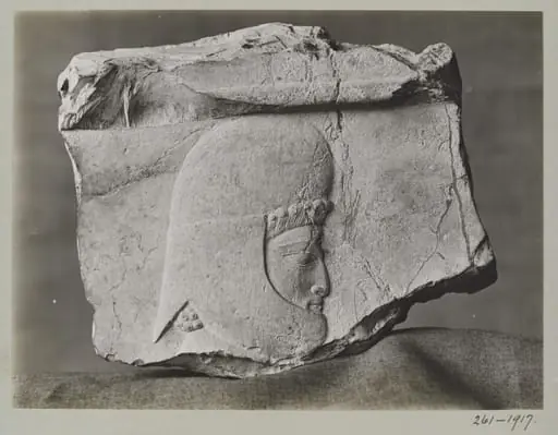 Stone sculpture of a head of a warrior, probably from Palace of Xerxes, by Unknown
