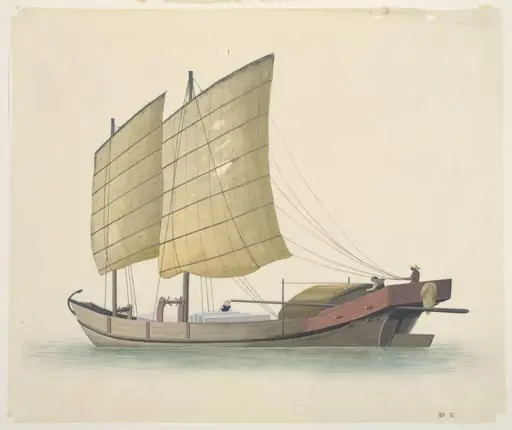 Stone Slabs Boat, by Unknown