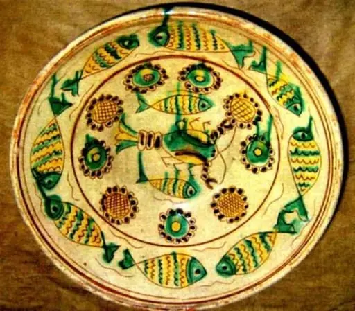 strachină, by Unknown, 1972