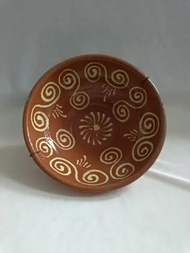 strachină, by Unknown