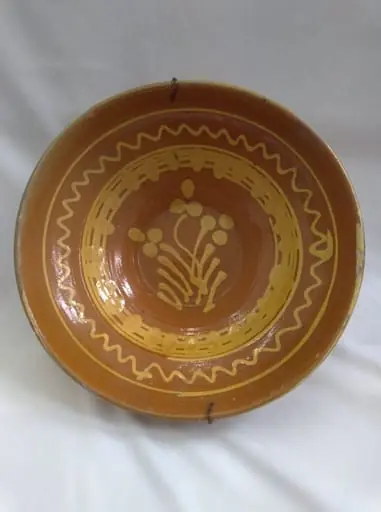 strachină, by Unknown