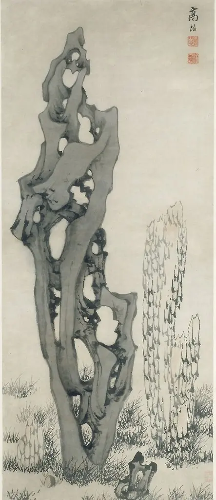 Strange Rocks, by Unknown