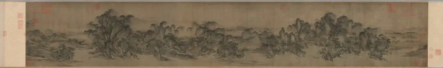 Streams and Mountains without End, by Unknown, unspecified, 1125