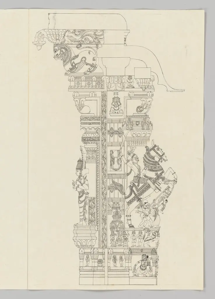 Subramanya, by Unknown