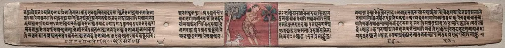 Sudhana and a buffalo, folio 115 (recto) from a Gandavyuha-sutra (Scripture of the Supreme Array), by Unknown