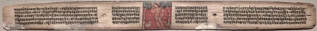 Sudhana and a pair of antelopes, folio 37 (recto) from a Gandavyuha-sutra (Scripture of the Supreme Array), by Unknown
