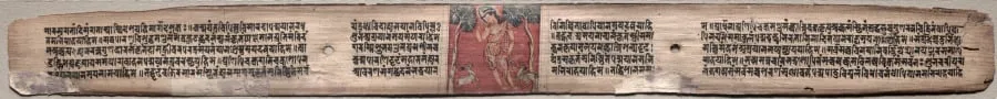 Sudhana and a pair of antelopes, folio 37 (recto) from a Gandavyuha-sutra (Scripture of the Supreme Array), by Unknown, unspecified, 1104
