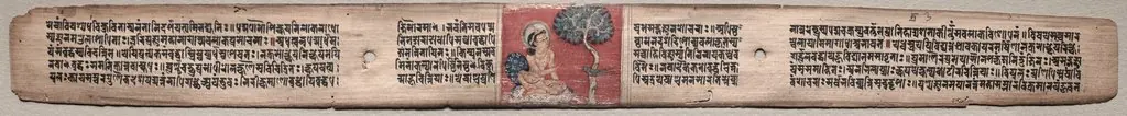 Sudhana and a parrot, folio 20 (recto) from a Gandavyuha-sutra (Scripture of the Supreme Array), by Unknown