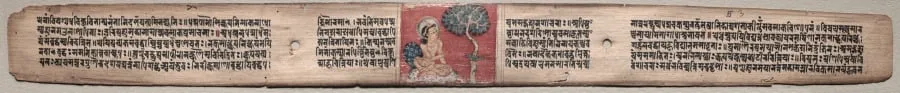 Sudhana and a parrot, folio 20 (recto) from a Gandavyuha-sutra (Scripture of the Supreme Array), by Unknown, unspecified, 1104