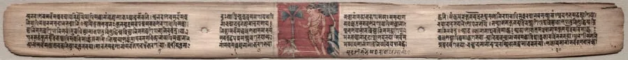 Sudhana and an antelope, folio 73 (recto) from a Gandavyuha-sutra (Scripture of the Supreme Array), by Unknown, unspecified, 1104