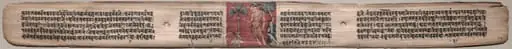 Sudhana and an antelope, folio 73 (recto) from a Gandavyuha-sutra (Scripture of the Supreme Array), by Unknown