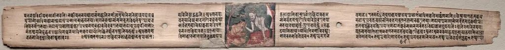 Sudhana and the rishi Bhishmottaranirgosha, folio 94 (recto) from a Gandavyuha-sutra (Scripture of the Supreme Array), by Unknown