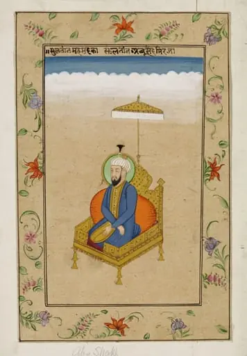 Sultan Abu Sayid Mirza, by Unknown