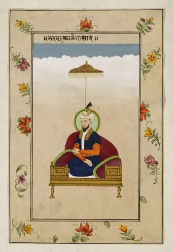Sultan Miran Shah, by Unknown