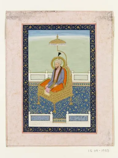 Sultan Muhammad Mirza of Samarkand, by Unknown