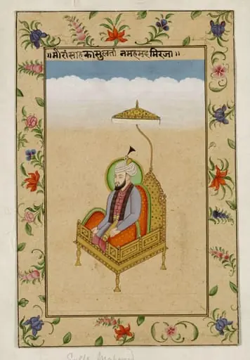 Sultan Muhammed Mirza, by Unknown