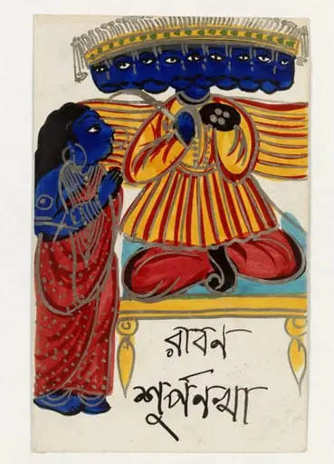 Surpanakha and Ravana, by Unknown