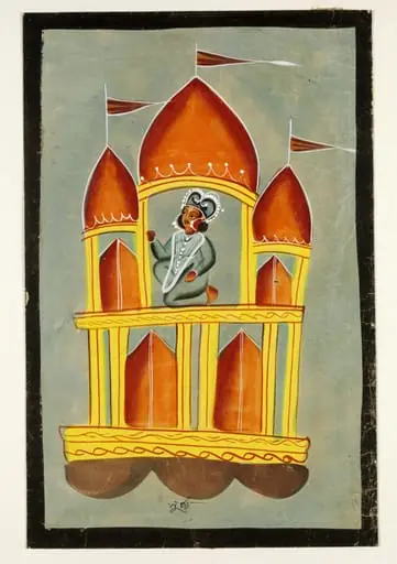 Surya, by Unknown