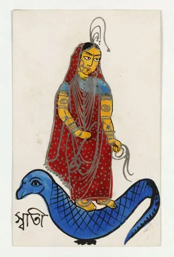 Svati, by Unknown