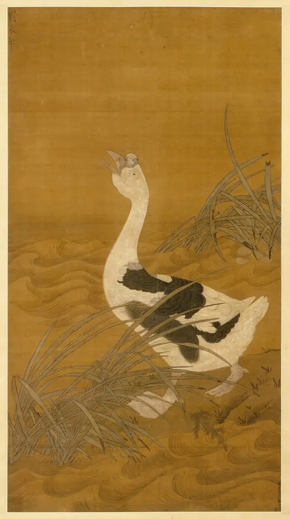 Swan Goose Among Water Reeds, by Unknown
