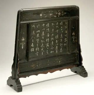 Tablescreen with Calligraphy of Sima Guang's (1019-1086) Family Instructions, by Unknown, 1203